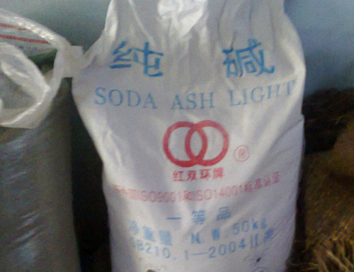 Quy[-]trình[-]pha[-]hóa[-]chất,[-]ngâm[-]và[-]ủ[-]giá